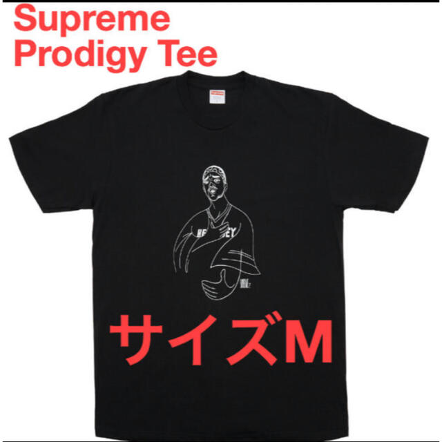 【新品未使用】Supreme：Prodigy Tee プロディジー Tシャツ
