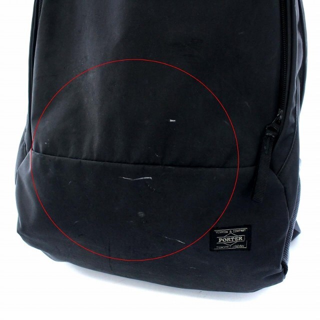 PORTER(ポーター)のポーター 吉田カバン DRIVE DAYPACK リュックサック デイパック 黒 レディースのワンピース(ミニワンピース)の商品写真