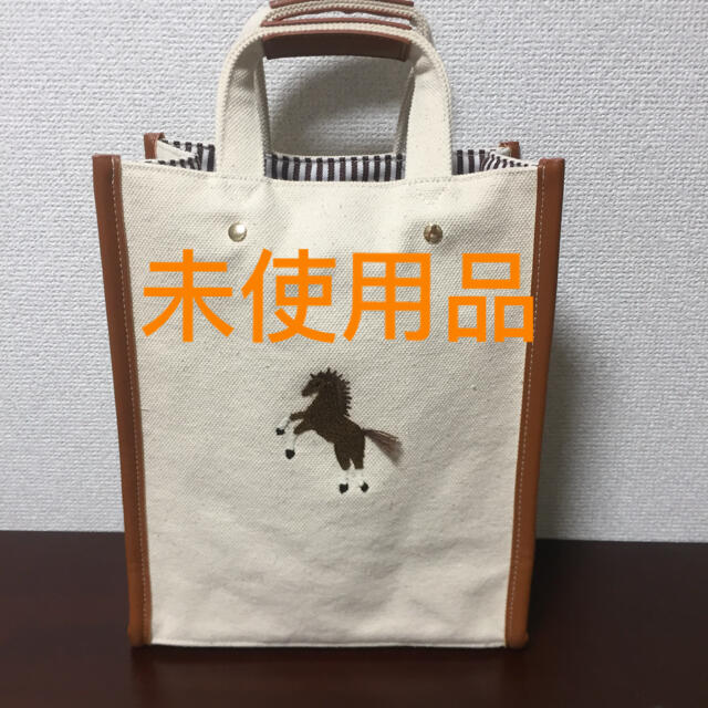 未使用品 セブンテン 馬 トート