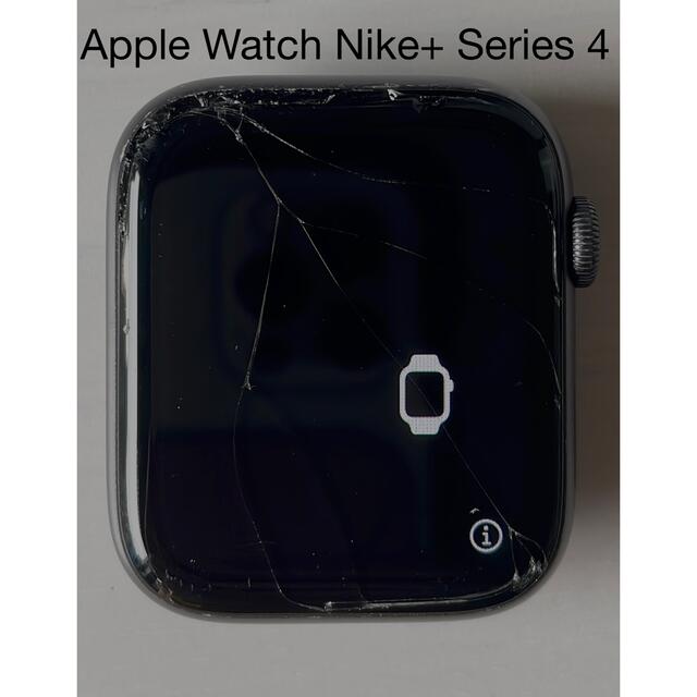 Apple Watch(アップルウォッチ)のmaronさま専用　Apple Watch Nike+ Series 4 スマホ/家電/カメラのスマートフォン/携帯電話(スマートフォン本体)の商品写真