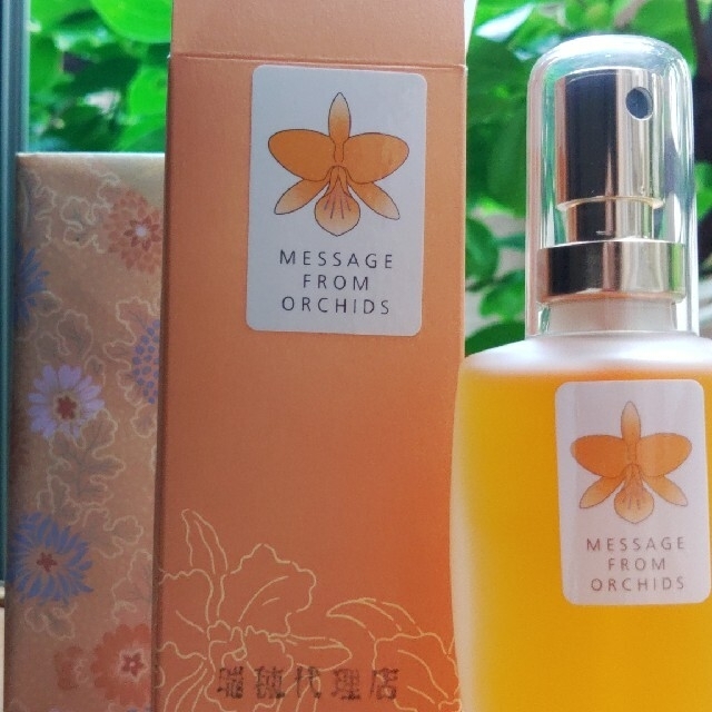 SHISEIDO (資生堂)(シセイドウ)の1点❤️資生堂カトレアオレンジ花EDP50ml新品、未使用 コスメ/美容の香水(香水(女性用))の商品写真