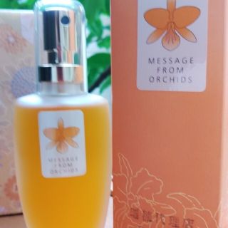 シセイドウ(SHISEIDO (資生堂))の1点❤️資生堂カトレアオレンジ花EDP50ml新品、未使用(香水(女性用))