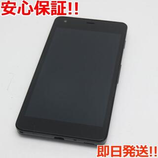 キョウセラ(京セラ)の超美品 602KC DIGNO G ブラック   (スマートフォン本体)