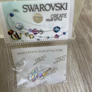 スワロフスキー(SWAROVSKI)のスワロフスキー　イヤリングパーツ(各種パーツ)