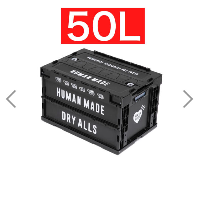 【新品未開封】HUMAN MADE CONTAINER 50L BLACK