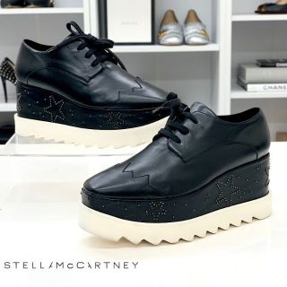 Stella McCartney - 4311 ステラマッカートニー エリス レザー スター