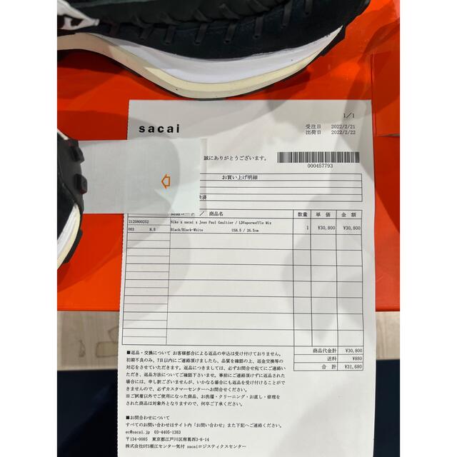 sacai(サカイ)のsacai NIKE ゴルチエ LD Vapor Waffle Mix 26.5 メンズの靴/シューズ(スニーカー)の商品写真