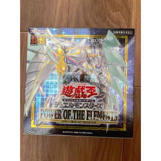 ユウギオウ(遊戯王)の遊戯王 パワーオブジエレメンツ 1BOX 新品未開封 シュリンク付き(Box/デッキ/パック)