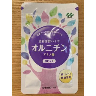 オルニチン　協和発酵バイオ　アミノ酸　90粒入(アミノ酸)