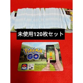 ポケモン(ポケモン)のポケモンgo ポケモンカード コラボ プロモーションコード 120枚セ(その他)