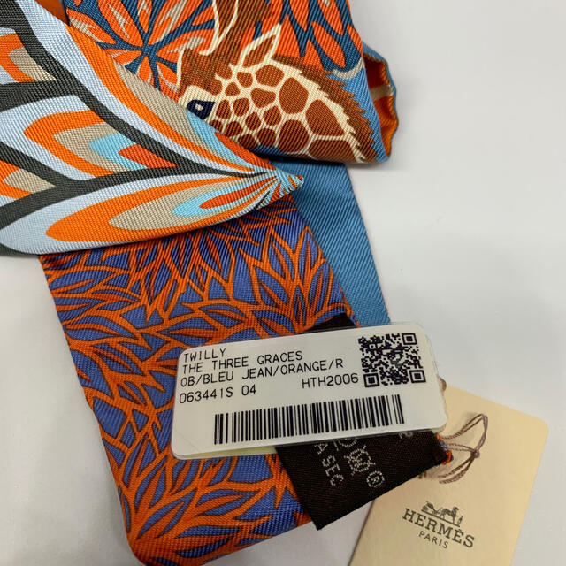 HERMES ツイリー 三美神 HERMES ツイリー 三美神