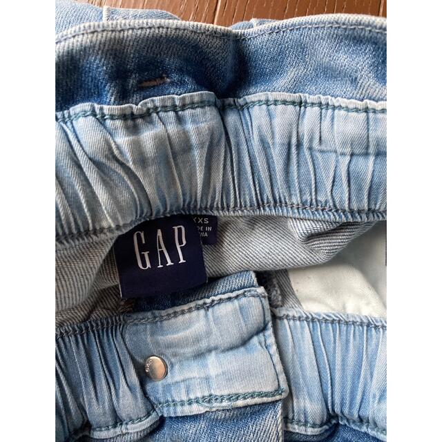 GAP(ギャップ)のGAP ペーパーバッグデニム レディースのパンツ(デニム/ジーンズ)の商品写真