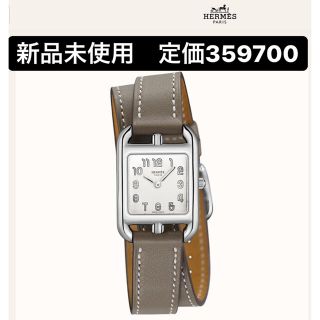 エルメス(Hermes)のエルメス　腕時計 《ケープコッド》 31×31mm ドゥブルトゥール(腕時計)