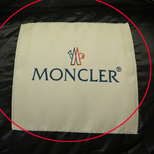 MONCLER(モンクレール)のモンクレール 2015AW スイエン ダウンコート 5 3XL 黒 レディースのジャケット/アウター(ダウンコート)の商品写真