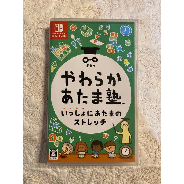 Switch♡やわらかあたま塾 エンタメ/ホビーのゲームソフト/ゲーム機本体(家庭用ゲームソフト)の商品写真