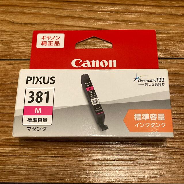 キヤノン 純正インクタンク BCI-381 M(1コ入) インテリア/住まい/日用品のオフィス用品(その他)の商品写真