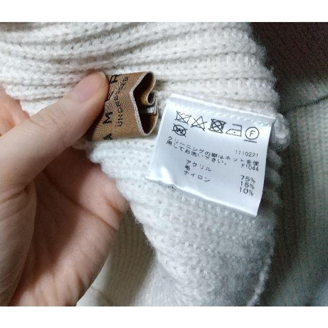 Ameri VINTAGE(アメリヴィンテージ)のameri UNDRESSED PETITE EYELET KNIT TOP レディースのトップス(ニット/セーター)の商品写真