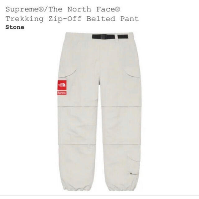 Supreme Trekking Zip-Off Belted Pant