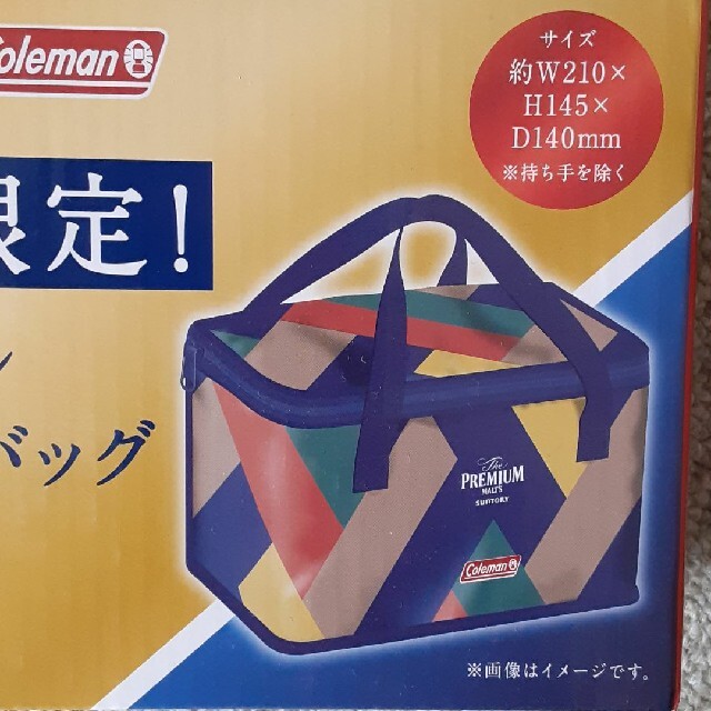 Coleman(コールマン)の【新品2個セット】プレミアムモルツ　オリジナルクーラーバック2個 エンタメ/ホビーのコレクション(ノベルティグッズ)の商品写真