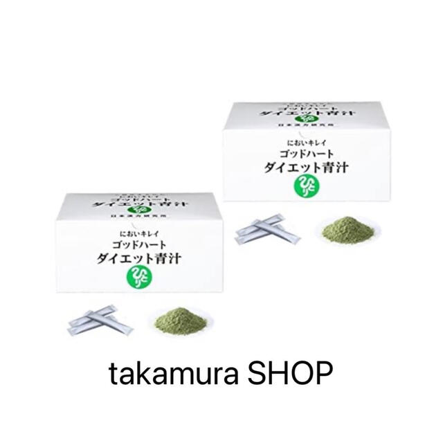 専用６個 食品/飲料/酒の健康食品(青汁/ケール加工食品)の商品写真