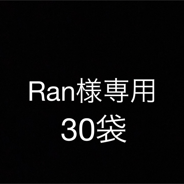 大正製薬(タイショウセイヤク)のRan様専用 おなかの脂肪が気になる方のタブレット　30日分×12袋　大正製薬 コスメ/美容のダイエット(ダイエット食品)の商品写真