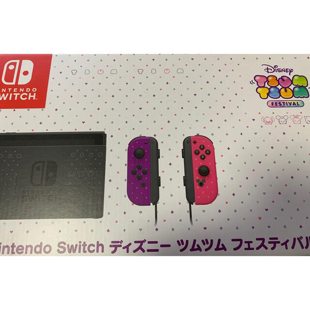 switch本体