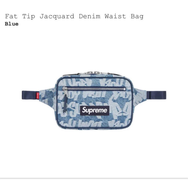 Supreme Fat Tip Jacquard Denim Waist Bagワンサイズ状態