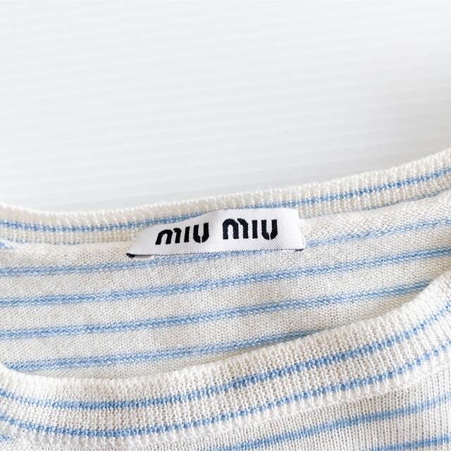 miumiu(ミュウミュウ)のmiumiu （ミュウミュウ）/ ノースリーブボーダーニット レディースのトップス(ニット/セーター)の商品写真