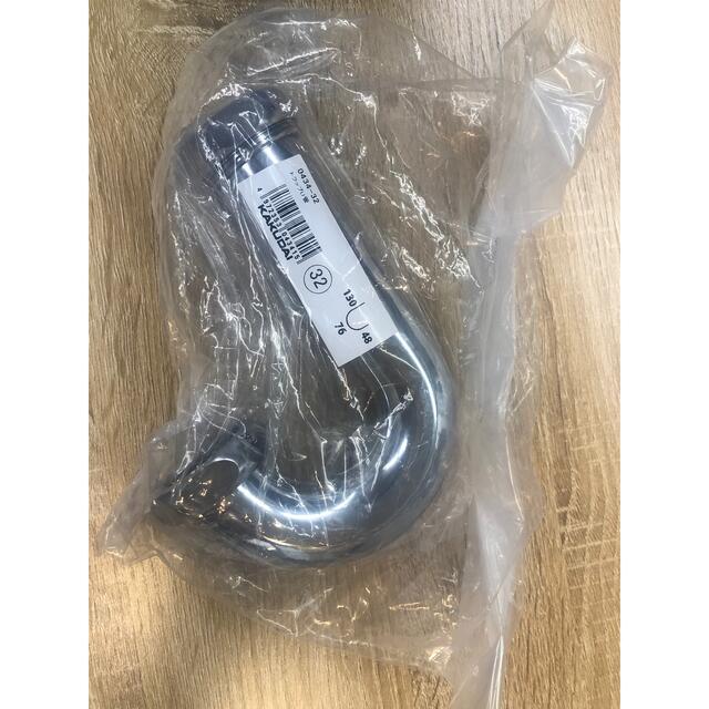 送関込 0434-32 トラップU管 通販 カクダイ トラップU管 0434-32