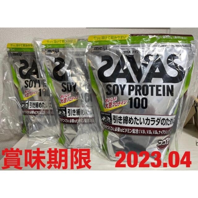 プロテインSAVAS ソイプロテイン SOY PROTEIN 945g×3袋