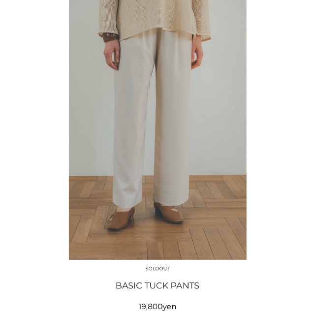 CLANE - CLANE BASIC TUCK PANTS ベーシックタックパンツ　アイボリー