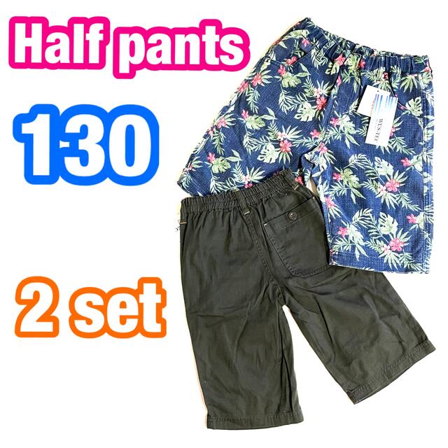 販売実績No.1 ワークハーフパンツ 130 ilam.org