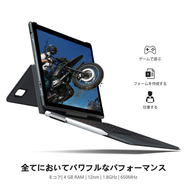 VASTKING KingPad K10 Pro 10.1 タブレット スマホ/家電/カメラのPC/タブレット(タブレット)の商品写真