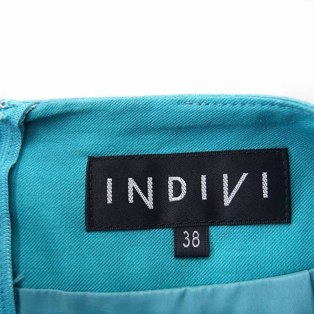 INDIVI(インディヴィ)のインディヴィ INDIVI タック フレアスカート ひざ丈 無地 ミントグリーン レディースのスカート(ひざ丈スカート)の商品写真