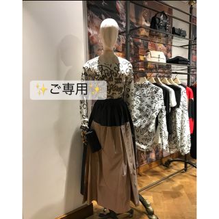 ヴィヴィアンウエストウッド(Vivienne Westwood)の新品レアVivienneWestwood ゴールドオーブ/アフリカバッグ(ハンドバッグ)