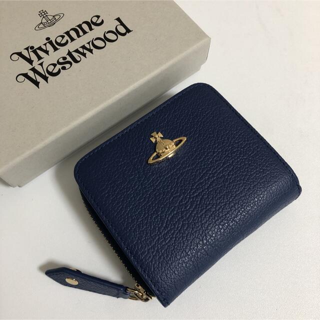 VIVIENNE WESTWOOD ヴィヴィアンウエストウッド財布　ネイビー