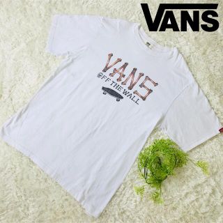 ヴァンズ(VANS)の【希少】 バンズ VANS スケーター Tシャツ ドクロ ゆるダボ XLサイズ(Tシャツ/カットソー(半袖/袖なし))