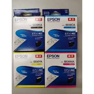 エプソン(EPSON)のEPSON　純正インクカートリッジ　IB06KA　他3個【新品・未開封】(PC周辺機器)