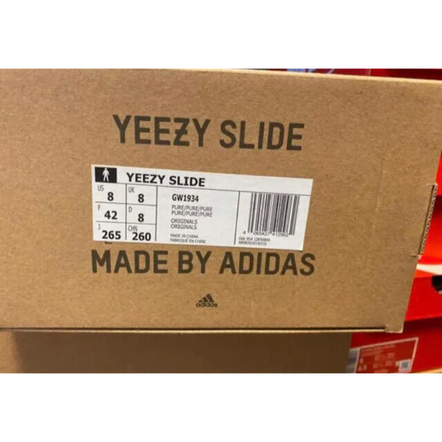 adidas(アディダス)のadidas YEEZY SLIDE PURE イージー　スライド　サンダル メンズの靴/シューズ(サンダル)の商品写真