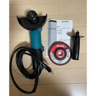 マキタ(Makita)のマキタ 電子制御ディスクグラインダAC用 125mm 1400W 9535CB(その他)