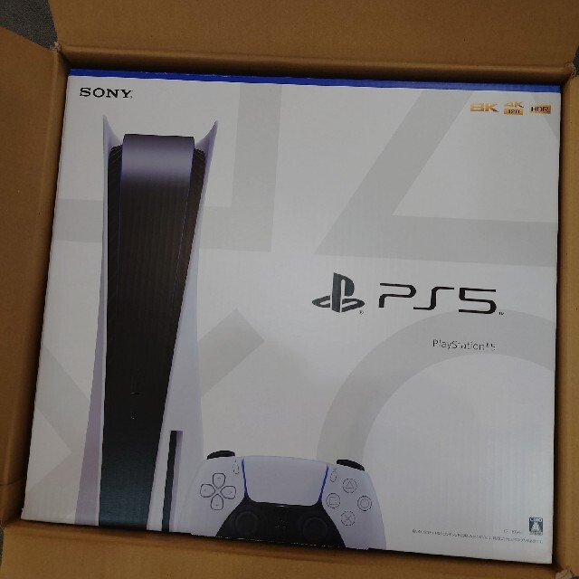 PlayStation - PS5 本体　新品　最新モデルCFI-1100A01(通常版)