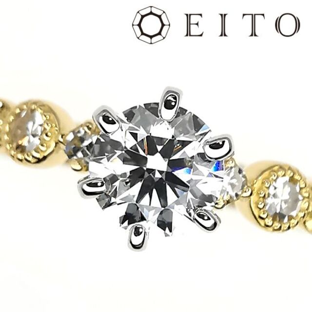 高価値】 デイリー Daily リング ダイヤモンド EITO 0.32ct VS1 D ...