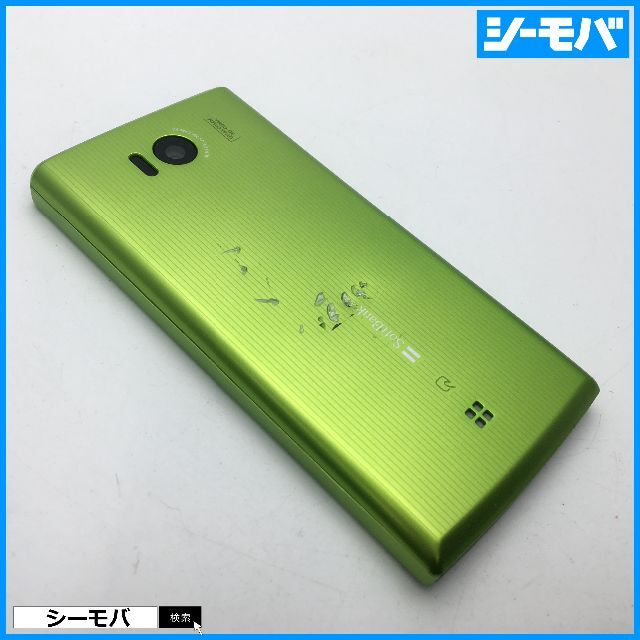 SHARP(シャープ)の◆softbank AQUOS PHONE 103SH グリーン◆中古◆470 スマホ/家電/カメラのスマートフォン/携帯電話(スマートフォン本体)の商品写真