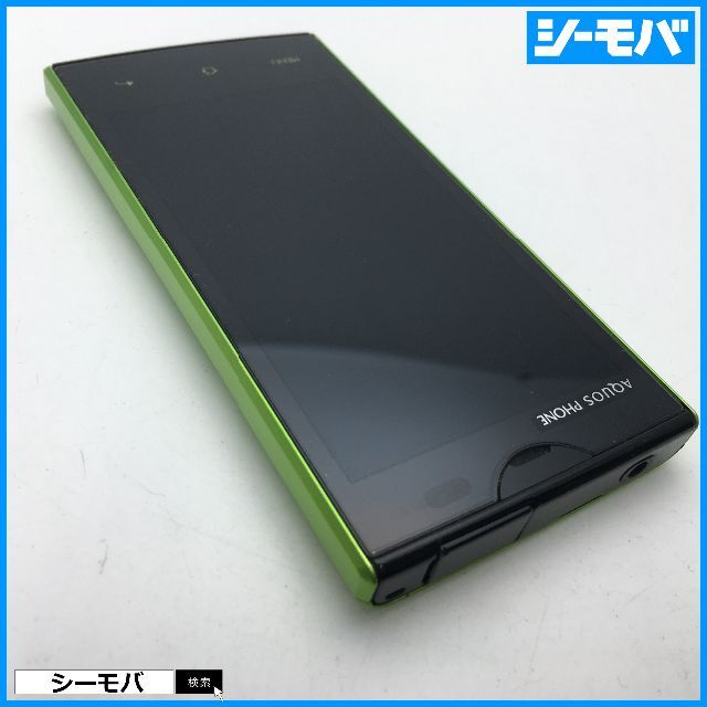 SHARP(シャープ)の◆softbank AQUOS PHONE 103SH グリーン◆中古◆470 スマホ/家電/カメラのスマートフォン/携帯電話(スマートフォン本体)の商品写真