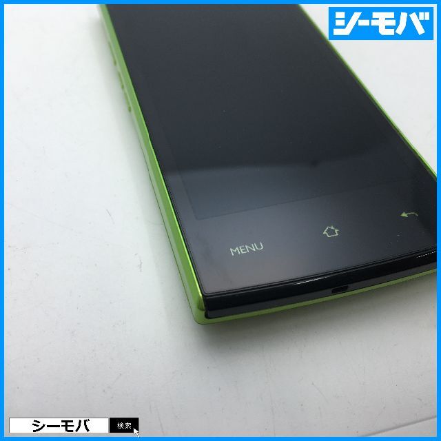 SHARP(シャープ)の◆softbank AQUOS PHONE 103SH グリーン◆中古◆470 スマホ/家電/カメラのスマートフォン/携帯電話(スマートフォン本体)の商品写真