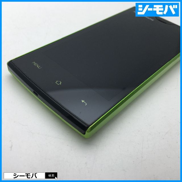 SHARP(シャープ)の◆softbank AQUOS PHONE 103SH グリーン◆中古◆470 スマホ/家電/カメラのスマートフォン/携帯電話(スマートフォン本体)の商品写真