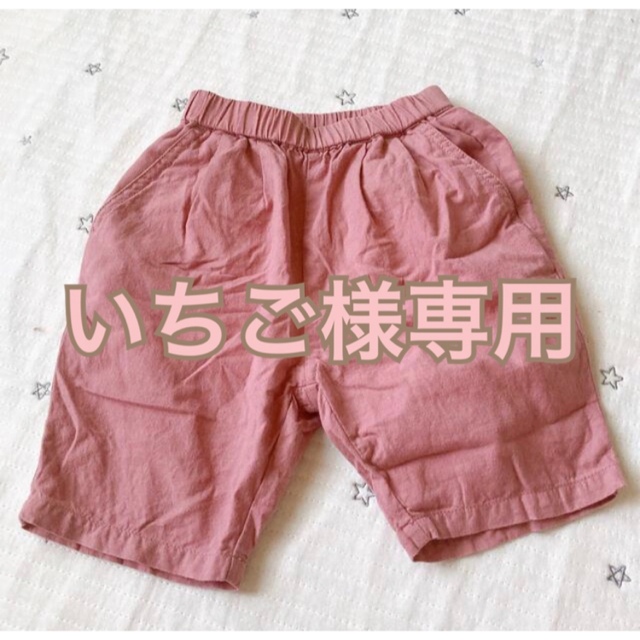 MARKEY'S(マーキーズ)のマーキーズ ハーフパンツ 95cm キッズ/ベビー/マタニティのキッズ服男の子用(90cm~)(パンツ/スパッツ)の商品写真