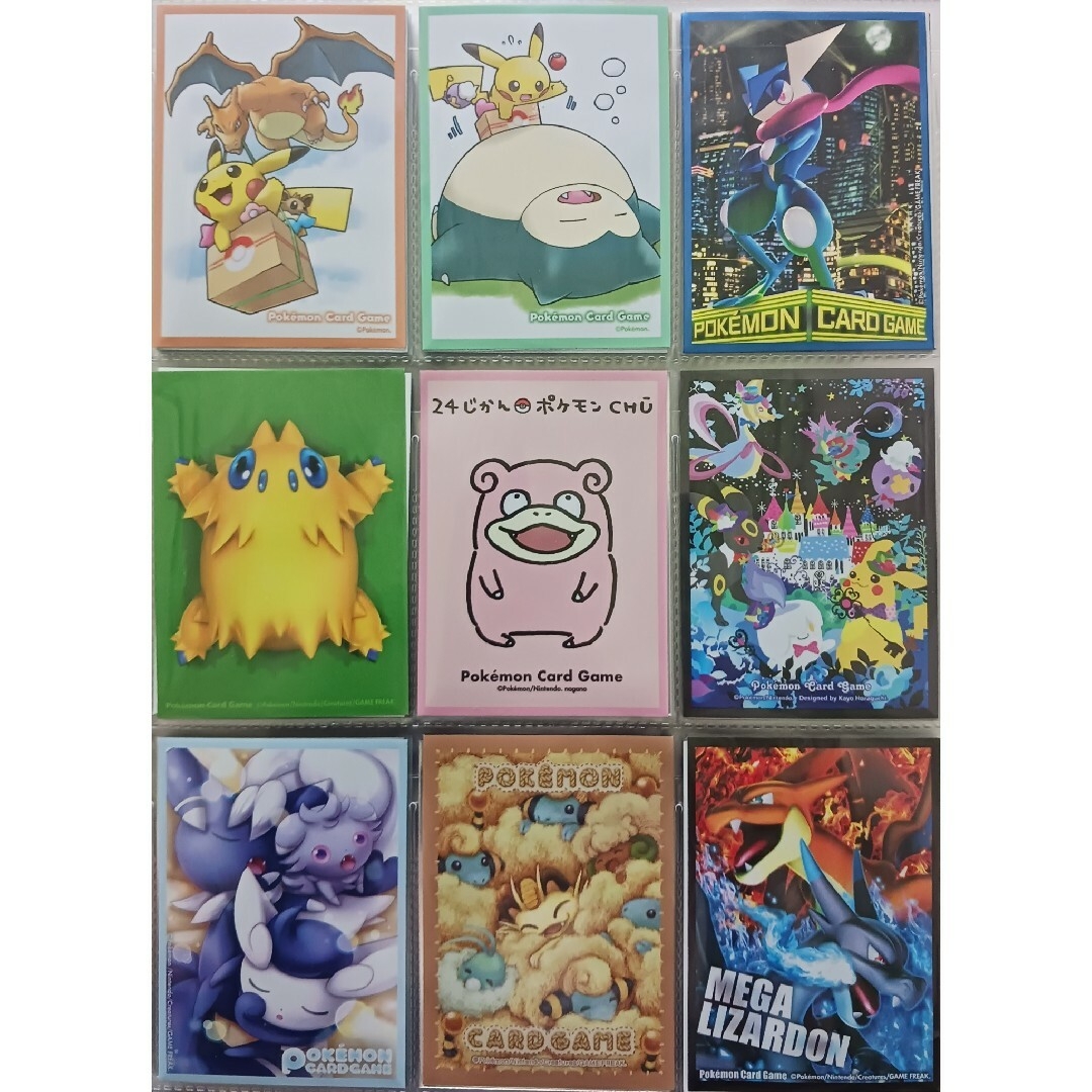 ポケモン - ポケモン9枚セット㋹(バラ売り可) デッキシールド
