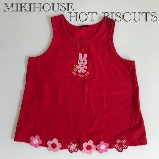 ミキハウス(mikihouse)の女の子　子ども服　 ミキハウス　ノースリーブ　 タンクトップ (Tシャツ/カットソー)