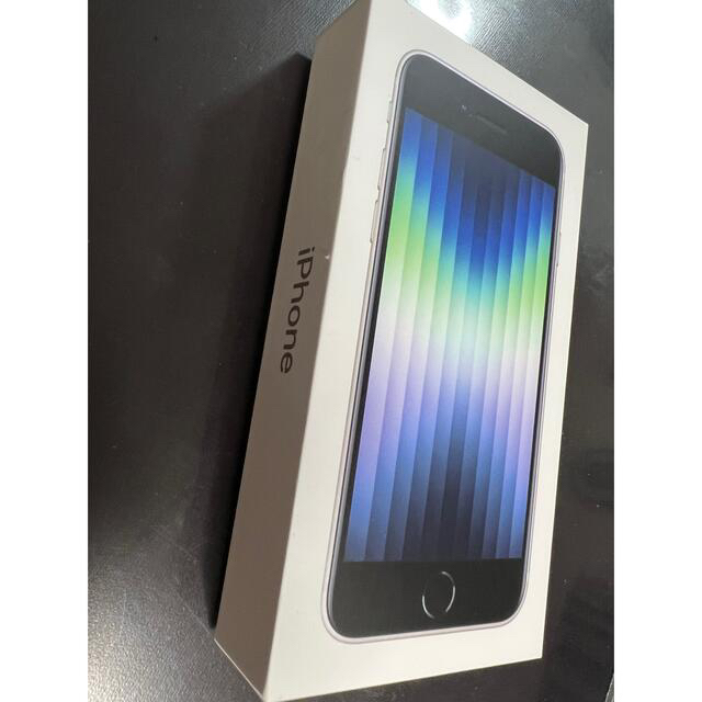 iPhone SE 第3世代64GB 【新品未開封】ホワイト　ブラック